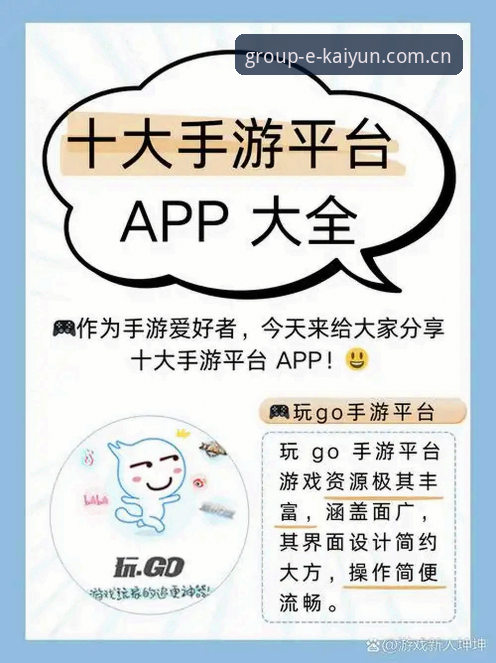 开云竞猜平台活动 Kaiyun竞猜平台活动完整指南:从新手到高手的实战策略