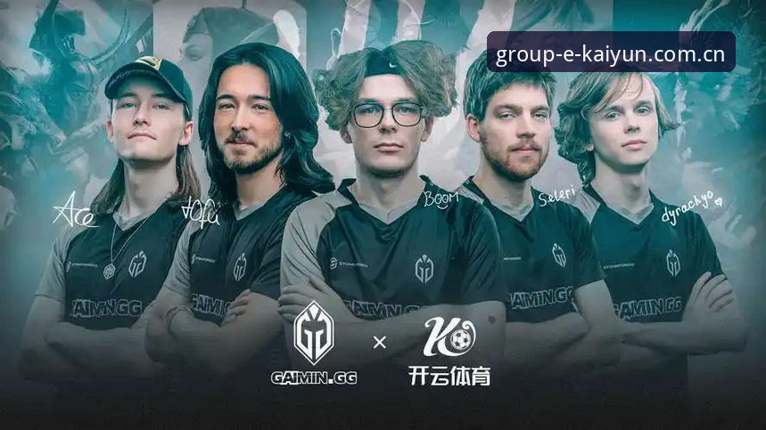 开云赛事娱乐怎么下载 Kaiyun竞猜平台最新动态:开云赛事娱乐下载通道全面升级,用户反馈惊艳